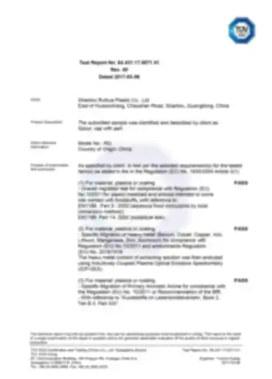 EU 1935/2004 protected certificate preview